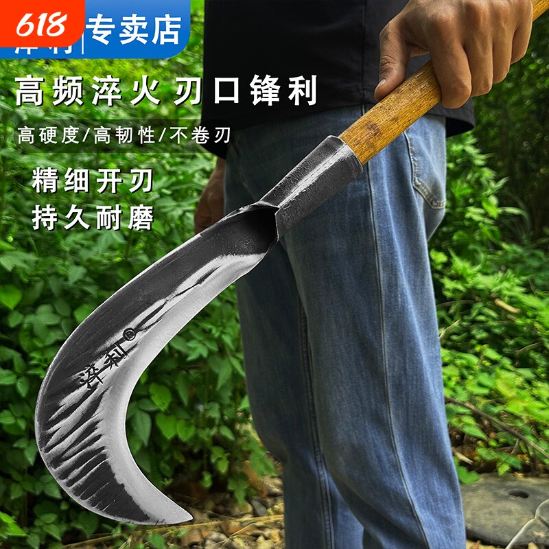 手工锻打砍柴刀户外砍割两用镰刀钓鱼砍树砍柴割草柴刀老式小连刀