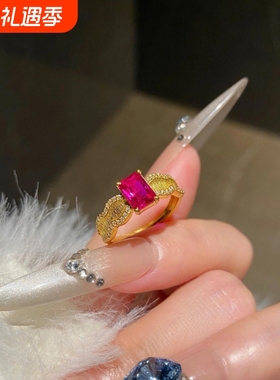 复古仿红宝拉丝戒指小巧精致饰品气质轻奢高级感手饰时尚百搭首饰