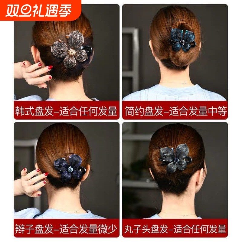 盘发发夹造型固定发饰品头饰后脑勺盘发女鸭嘴夹大号一字大花发卡