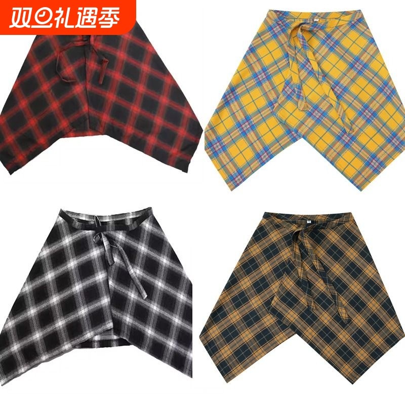 格子裙摆遮屁帘一片式小屁帘女叠穿下摆配裤子腰带腰链高街街舞男