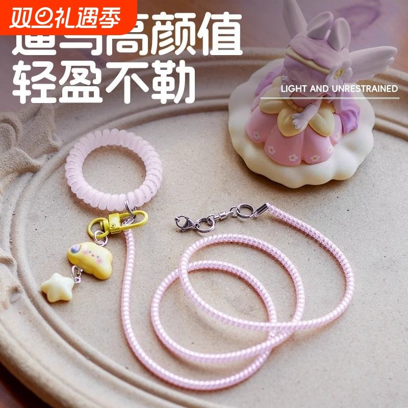 鹦鹉专用放飞绳超轻不伤脚虎皮牡丹玄凤外出牵引绳伸缩遛鸟绳训练