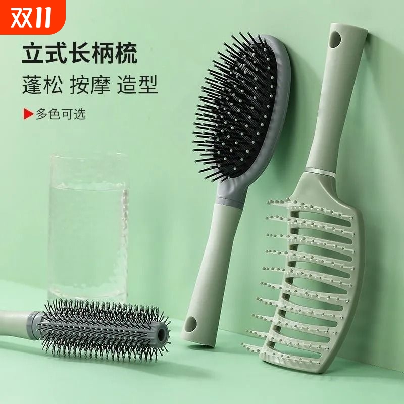 气垫梳子排骨梳女士专用长发气囊按摩梳头部大弯造型神器女家用梳