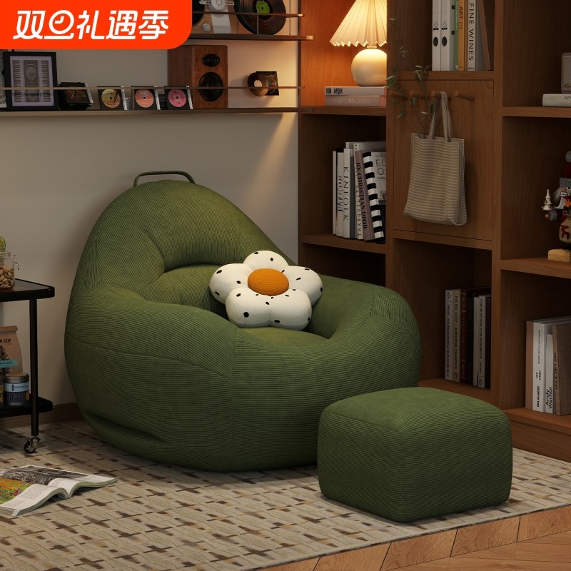 懒人沙发单人可睡可躺新款卧室阳台豆袋休闲房间榻榻米小沙发压缩