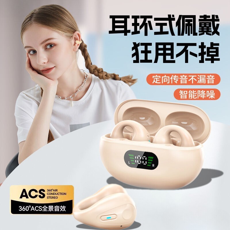 �׷�ɫ�������� ����5.0о ��׼���ʡ� ���ܶ���ʽ���������������������߽����˶�����������ʽ�ֻ�ͨ��