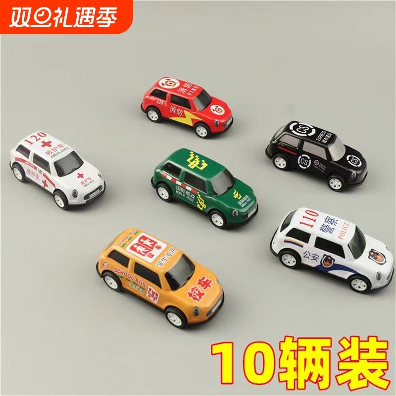 儿童礼物合金车模型3-6岁小汽车回力迷你合金男孩玩具益智铁皮