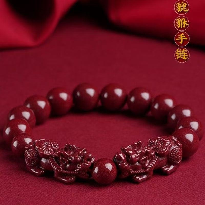 紫金砂朱砂貔貅手串手饰本命年男手链女款手链招财转运吉祥佩戴物
