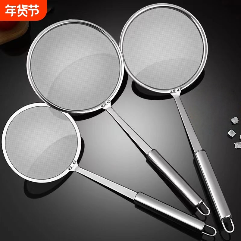 超细100目豆浆漏勺家用厨房打沫过滤网筛撇浮沫捞勺隔油勺筛网,厨房/烹饪用具,漏勺/滤网勺,淘宝优惠券,粉丝福利购,淘宝优惠卷