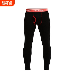 内衣加厚加绒裤 单件青年紧身保暖裤 线裤 冬季 棉毛裤 男士 打底裤 秋裤