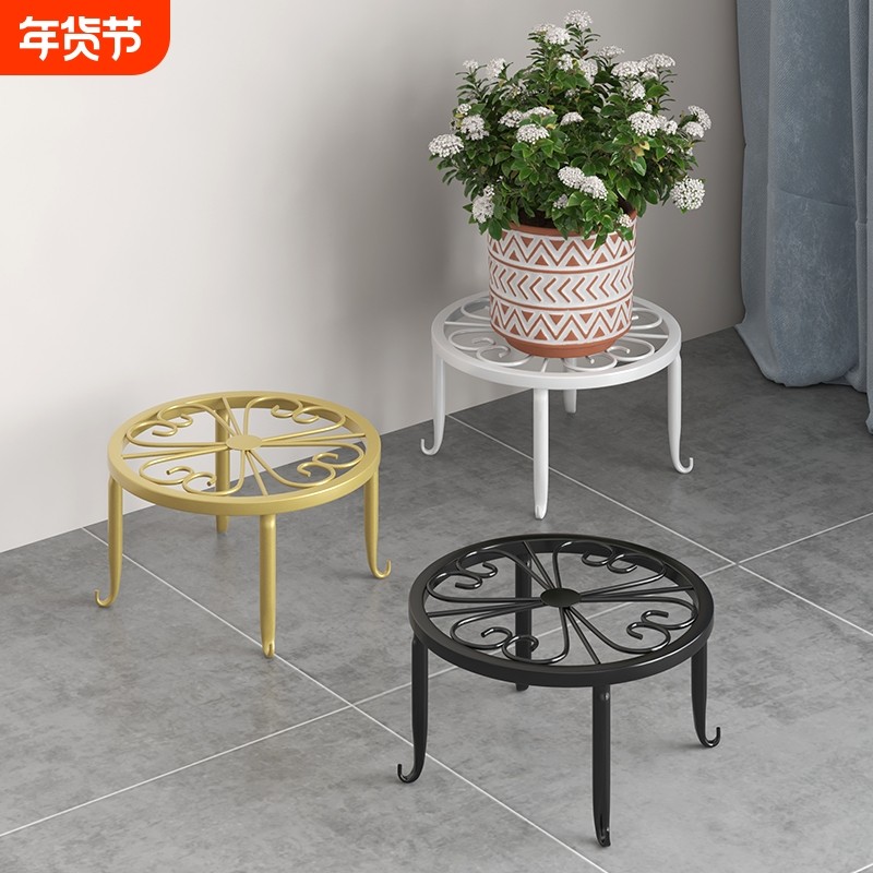 花架置物架阳台2024新款花盆托架铁艺植物摆放架落地花凳客厅绿萝