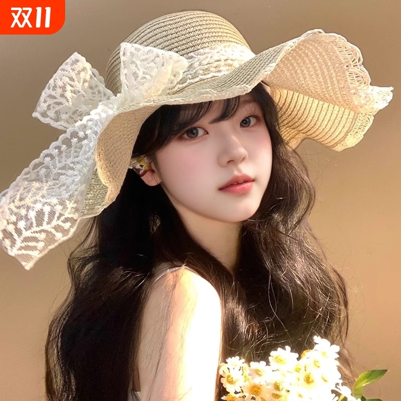 蕾丝花边太阳帽草帽2025新款夏季海边度假草编遮阳帽沙滩防晒帽子