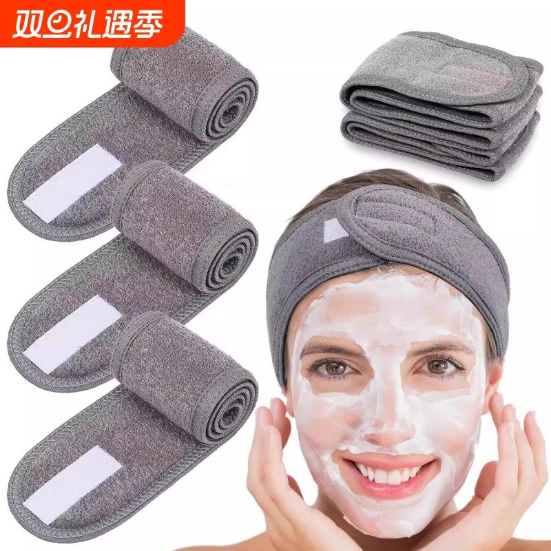 洗脸束发带女美容院专用品敷面膜包头巾魔术贴宽边外出大头围月子