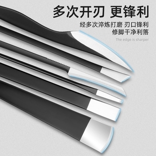 三把刀修脚刀套装 牛津袋去死皮老茧工具甲沟灰指甲刀炎专业技师