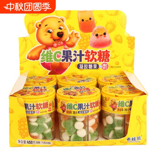 卡比熊维C果汁软糖75g盒装儿童休闲糖果零食超市批发