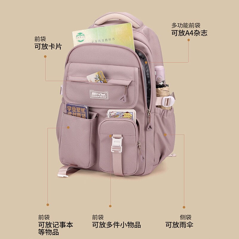 丝路晨光新款小学生儿童书包女生双肩包防泼水双肩背包牛津布女童