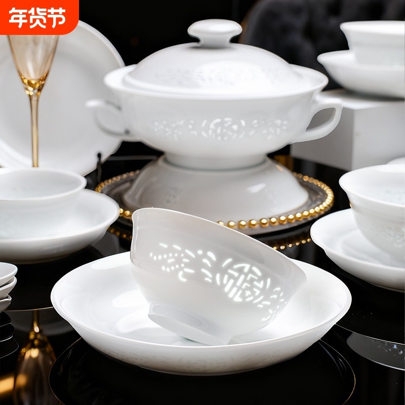 景德镇玲珑陶瓷碗家用2026新款高级感碗盘碟自由组合轻奢餐具乔迁