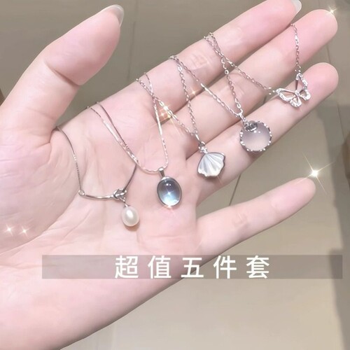 珍珠星星锁骨链女|超4.4万人收藏