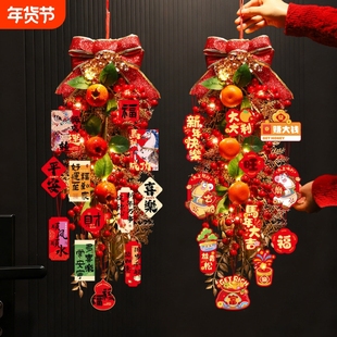 新春如意新年装饰品过年挂件2026年新款门挂春节马年氛围挂饰室内