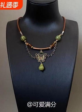 「蝶翅露珠」森系绿色镂空蝴蝶项链复古轻奢精致水滴吊坠锁骨链女
