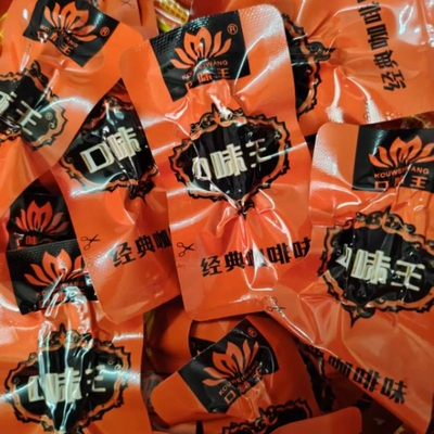 口味王50粒散籽槟榔正品30元金凤黛绿独立包装真空包装批发咖啡