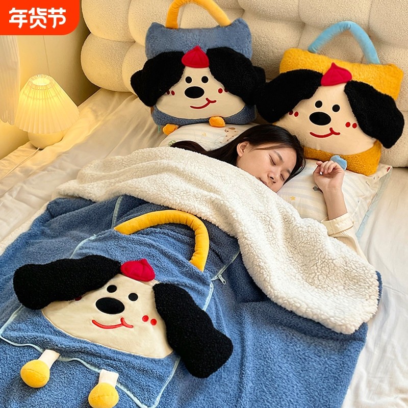 原创 毯子毛毯加厚被子办公室折叠午睡毯抱枕毯子二合一午睡被子,居家布艺,抱枕被,淘宝优惠券,粉丝福利购,淘宝优惠卷