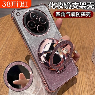 闪粉气囊带支架适用oppofindx8手机壳Reno13pro新款镜头全包防摔A97软硅胶高级感5pro曲屏女0pp0外壳