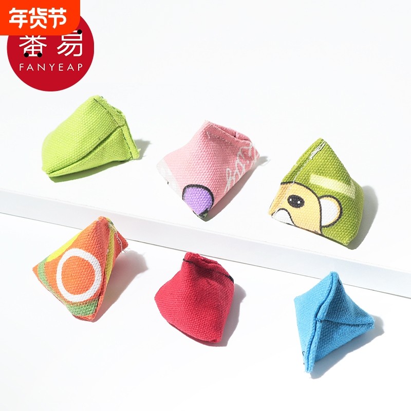 抓石子沙包A1vo001-三角小沙包儿童手抓三角沙袋抛石子玩具沙袋,玩具/童车/益智/积木/模型,沙包,淘宝优惠券,粉丝福利购,淘宝优惠卷