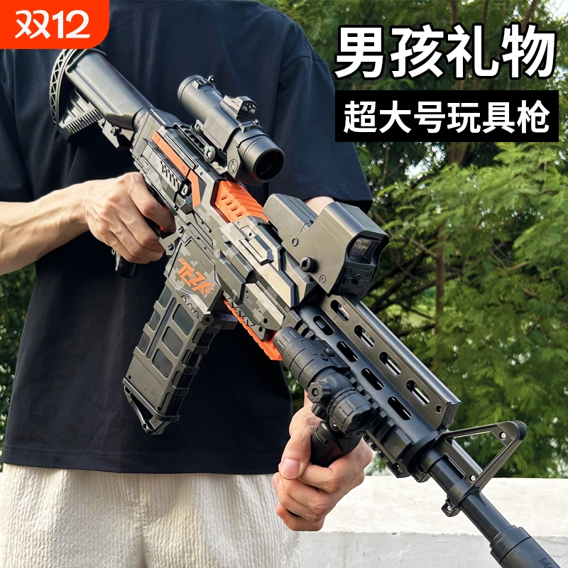 M416电动高速连发儿童玩具枪男孩ak47自动突击步枪机关枪软弹枪