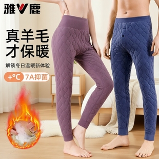 男款 棉裤 保暖裤 冬季 加绒加厚东北女外穿 雅鹿羊毛裤 高腰打底裤 男士