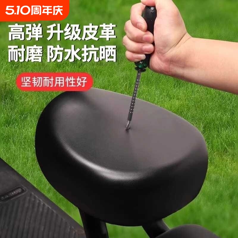 新款电动车坐垫新款套防水防晒专用座套隔热电动自行车折叠减震坐