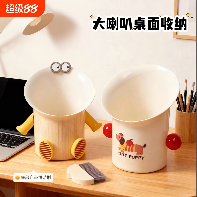 博主推荐|家用高颜值桌面垃圾桶图片