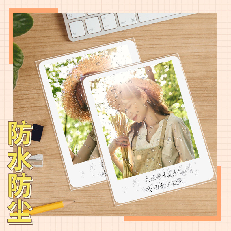 카드 필름 20 실크 소형 카드 보호 케이스 3인치 투명 카드 케이스 4인치 폴라로이드 구 카드 필름 울트라맨 아이돌 앨범 6인치 엽서 생사진 보호 필름 플라스틱 케이스 수납