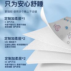 Одноразовые полотенца махровые 一次性床单被套枕套酒店四件套火车卧铺三件套膈脏加厚旅游品