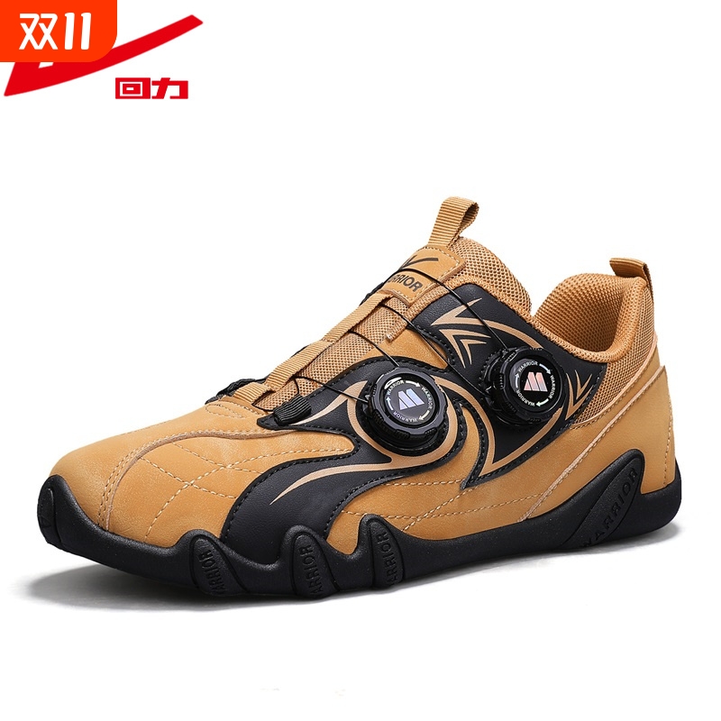 回力男鞋德训鞋潮流百搭休闲运动