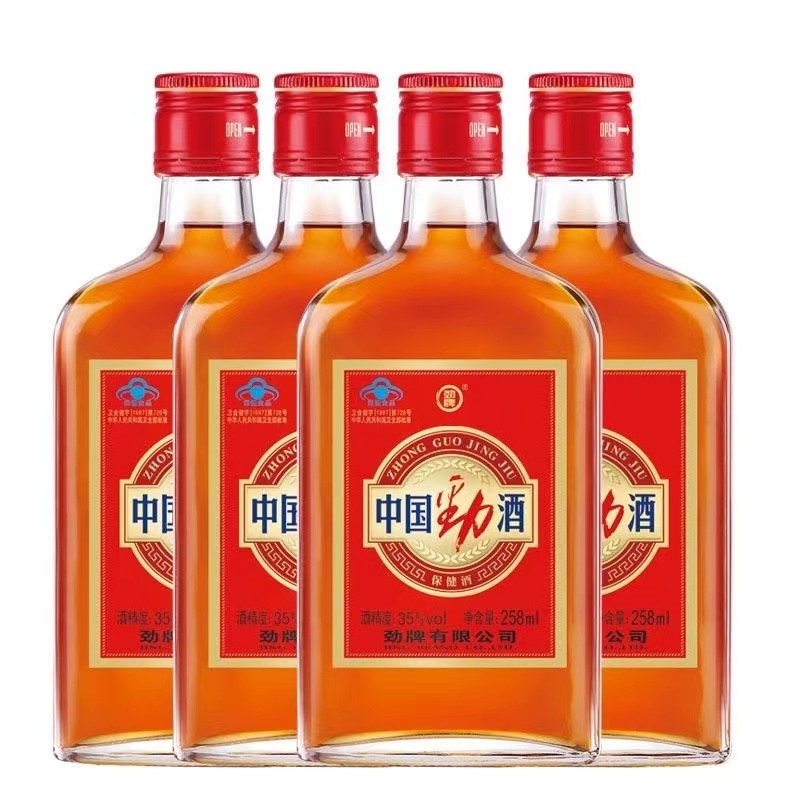劲牌 中国劲酒35度258ml