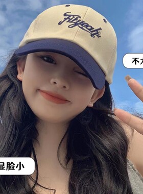 帽子女韩版新款潮春夏棒球帽时尚撞色鸭舌帽情侣百搭运动帽显脸小