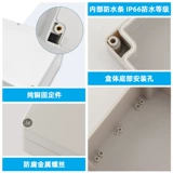 Водонепроницаем