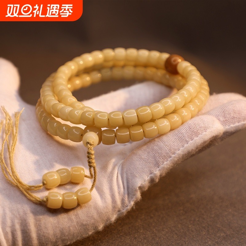 迷你小尺寸手链菩提根女男手串108颗念珠项链原生态高密天然直切