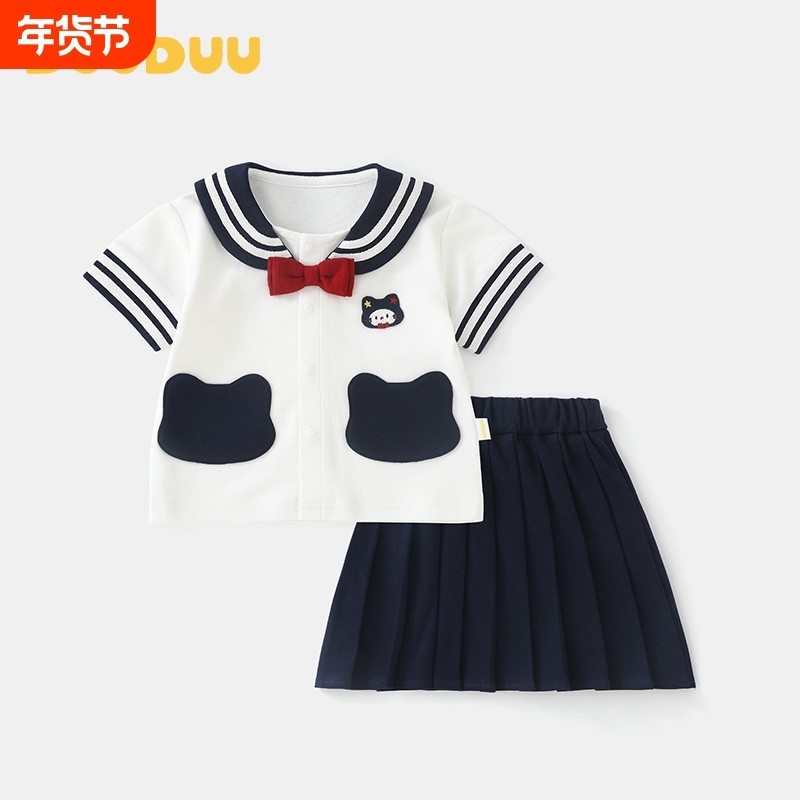 DUUDUU女宝宝学院风纯棉套装夏季小童百褶裙婴儿超萌短袖T恤夏