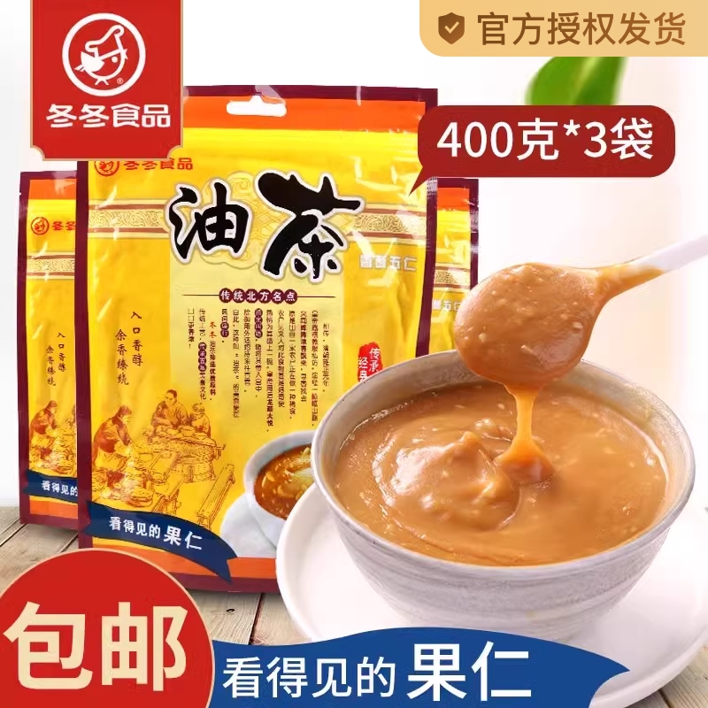 Ͳ400g*1 زͲ Ͳ װͲ 400g*3 14.31Ԫ