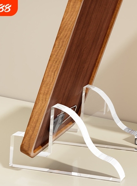 相框支架奖牌证书展示架