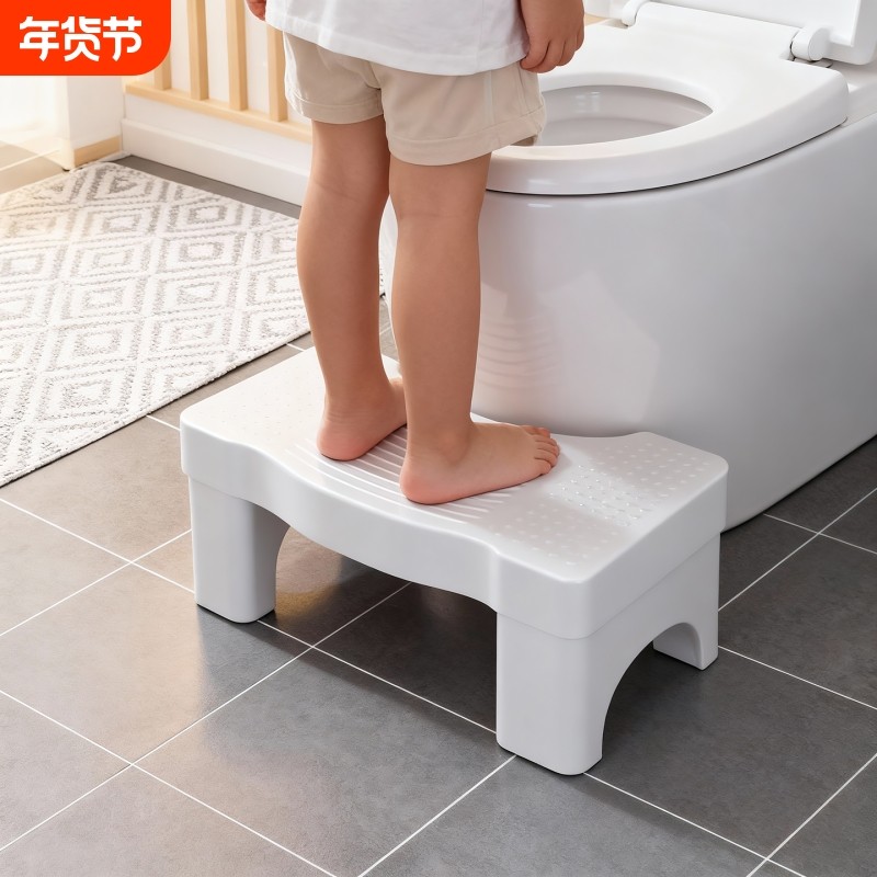 家用马桶脚凳厕所卫生间加厚凳便凳蹲坑神器落地加厚脚踩凳子防滑,收纳整理,收纳凳,淘宝优惠券,粉丝福利购,淘宝优惠卷