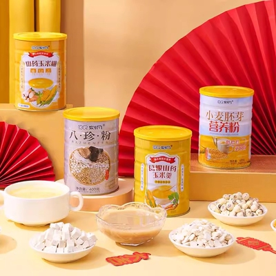 刻凡 4罐装小麦胚芽营养粉葛根山药玉米羹八珍粉粗粮冲泡早餐代餐
