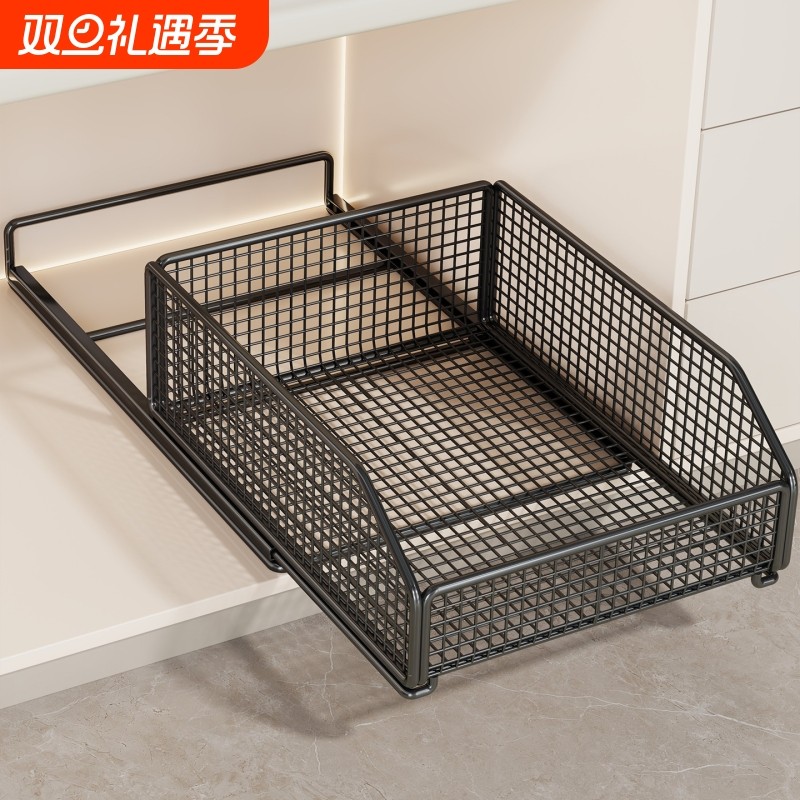 厨房置物架橱柜内抽拉式收纳架多功能抽屉式零食收纳盒下水槽拉篮