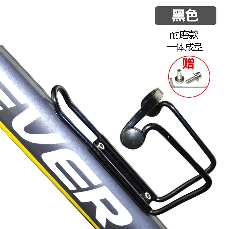 自行车水壶架山地车水杯架黑色车梁孔安装耐磨车架孔安装杯架配件