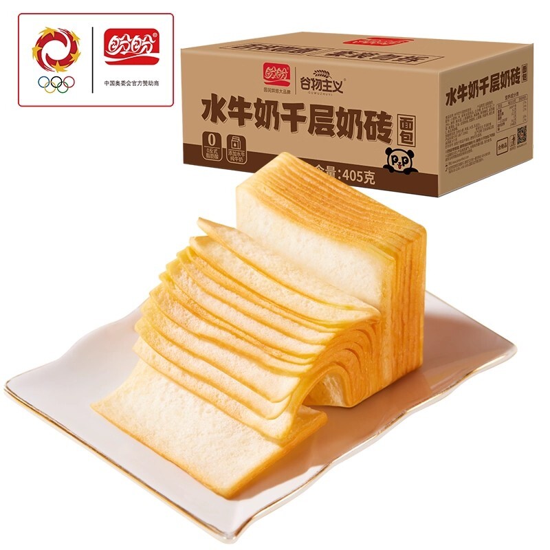 盼盼水牛奶千层奶砖手撕面包多规格代早餐宿舍办公室休闲解馋零食