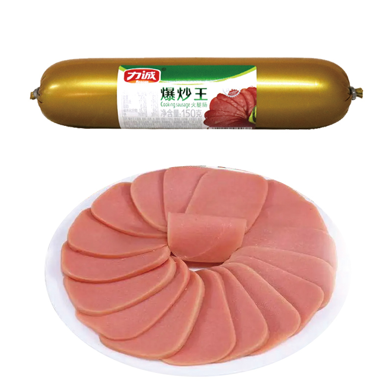 力诚爆炒王150g大只火腿肠2只香辣劲弹肉肠烧烤速食零食独立包装