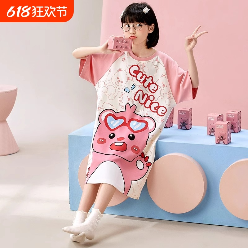 女童睡裙儿童短袖网红睡衣夏季薄款卡通公主女孩中大童夏天家居服