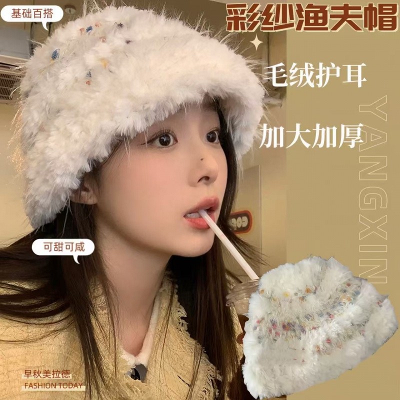 加绒秋冬季毛线帽女款彩虹糖渔夫帽加厚包头护耳保暖针织盆帽白色