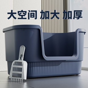 加厚猫砂盆防超大号外溅猫厕所半封闭全猫屎盆猫沙盆方形开放式
