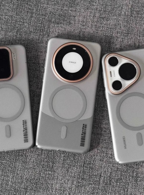 钛灰色柔纱高级感轻奢适用小米15手机壳14/13华为mate70/60磁吸K80磨砂肤感nova12荣耀Magic7pro网红ins风薄+